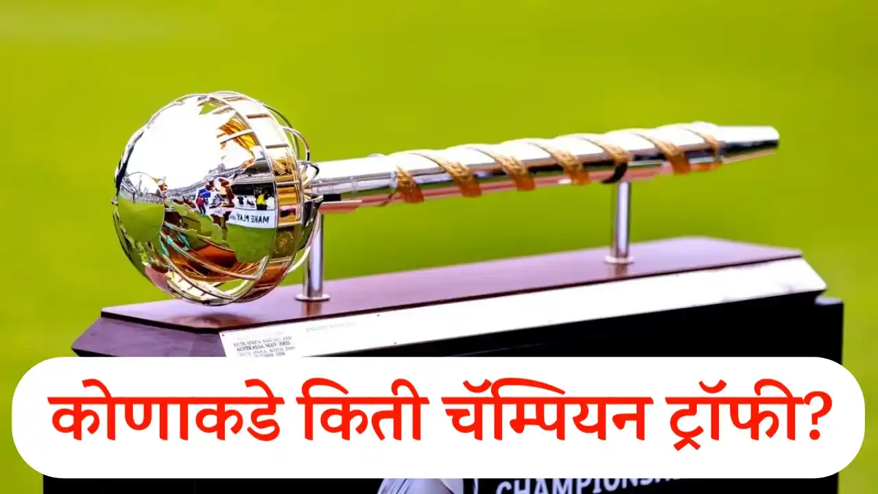 icc world test championship